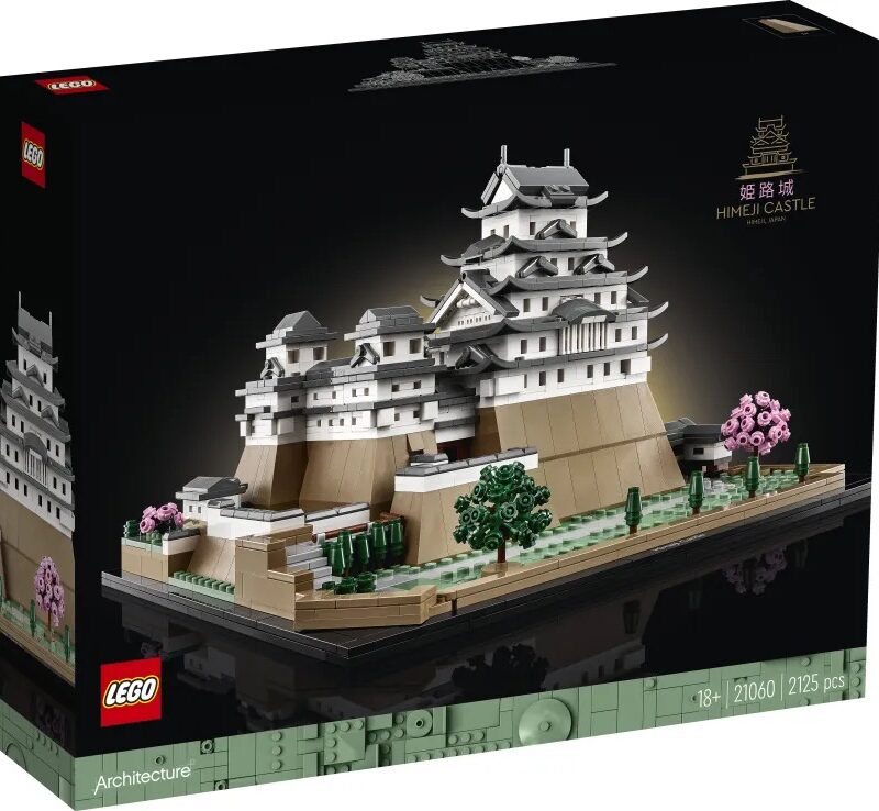 LEGO Architecture: Architecture Himeji Castle (21060)