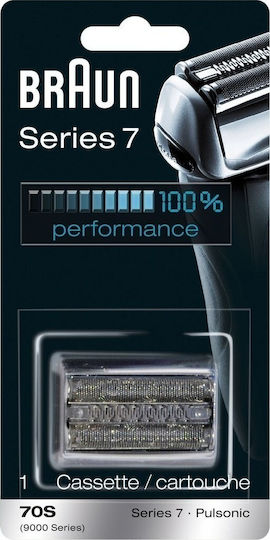 Braun Series 7 70S Ανταλλακτικό για Ξυριστικές Μηχανές