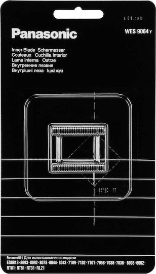 Panasonic WES 9064Y Ανταλλακτικό για Ξυριστικές Μηχανές