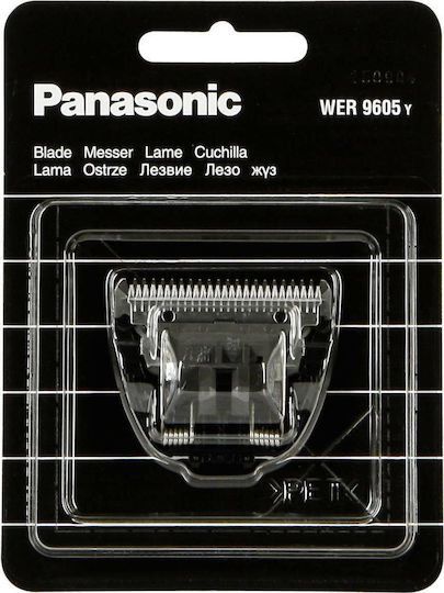 Panasonic WER9605Y Ανταλλακτικό για Μηχανές Κουρέματος