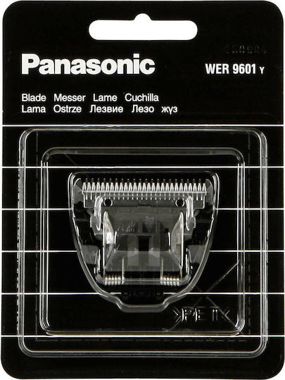 Panasonic WER9601Y Ανταλλακτικό για Μηχανές Κουρέματος