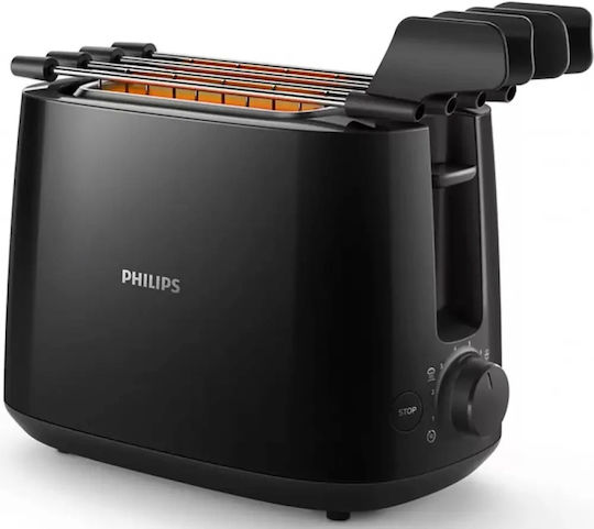 Philips Daily Collection HD2583/90 Φρυγανιέρα 2 Θέσεων 600W Μαύρη
