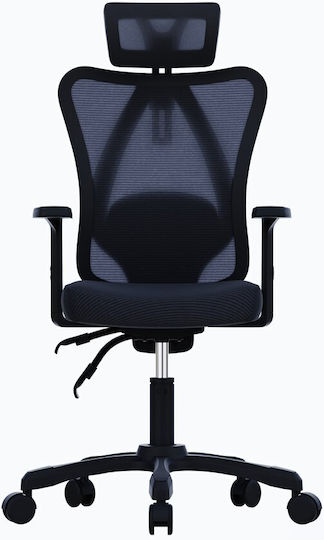 Καρέκλα Γραφείου με Ανάκλιση και Ρυθμιζόμενα Μπράτσα Onyx Μαύρη Gembird